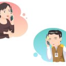 더명당공인중개사사무소 이미지