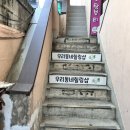 화랑카센타 이미지