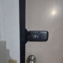 세븐일레븐 익산인화공단점 네이버블로그
