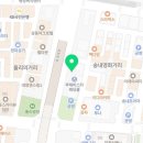 송내역탑공인중개사사무소 이미지