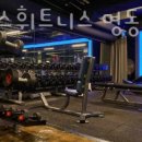 에스빌딩앞 이미지