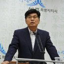 서울대병원, 세종시에서 철수…시립의원은 지속 이미지