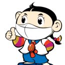 근덕보건지소 이미지