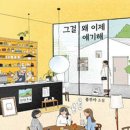 빈인스 이미지