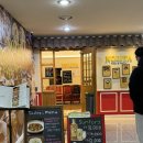 강남역 파스타 | 강남역 파스타 맛집 노리타 후기