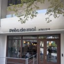 이전 | 프레드므아 학동역 이전 후기｜윤화영 셰프 신매장 오픈 3일차 방문기