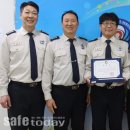 송도훈 세이프투데이