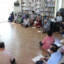 도담골 호반마을 이미지