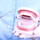 김현진치과의원 이미지