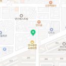마녀돈앤파스타충주점 네이버블로그