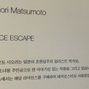 킹빠