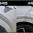 모든모터스 이미지