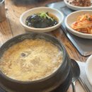 손수담아발효푸드