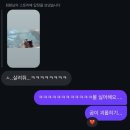 포레스트258 펜션 이미지