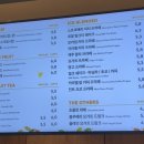 투썸플레이스진주세란 이미지