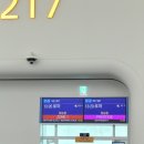 탑죤 | 🇮🇹 인천 로마 KE931, KE932 대한항공 A350-900 왕복 이코노미 특별기내식 해산물식, 일반기내식 후기