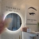 예뻐지는곳
