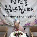 최*락 - 안양시 동안구 부림로 13 | 최*락