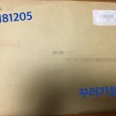 히윰 Daum카페