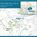 이천송정초병설 이미지