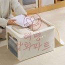 생활잡화.마트