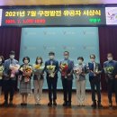 다인이비인후과병원 이미지