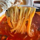 이비가짬뽕(동부산점) 이미지