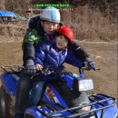 강촌테마랜드 이미지