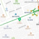 스타벅스커피 교대법원점 이미지