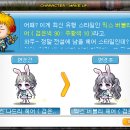 나드리헤어 이미지