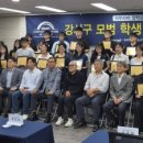 강서구-66 네이버블로그