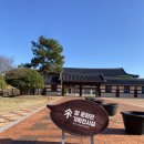 쌀문화관 이미지