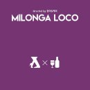 밀롱가(Milonga)