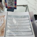 산호초등학교 | 마산 산호동 에스테틱 추천 스며들하루 압출 여드름케어 홈케어까지 재방문후기