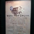 대전역에 있는 빵집 성심당 이미지