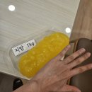 논현역 다이어트 한의원? 한약의 장점 3가지 정리합니다.