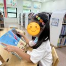 송파도서관 | [송파도서관 이용후기] 초등학생 딸과 주말 도서관 나들이