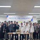 석정웰파크요양병원 이미지