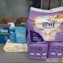 계룡시 치매센터 이미지