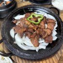 포항시북구81 | 포항 흥해 돼지 석갈비 현지인 로컬 맛집 내돈내산 추천 후기 : 흥해참숯석갈비
