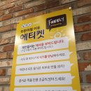 푸릴리 이미지