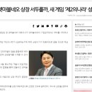 데브텐 이미지