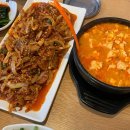 낭주골추어탕 이미지