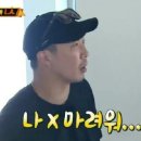 천호전기 티스토리