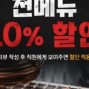 갈비친구