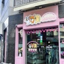 멍팔상팔