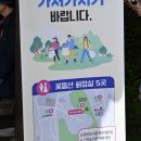 완산체육공원 화장실 이미지