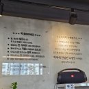 뚱보아저씨공주점 네이버블로그
