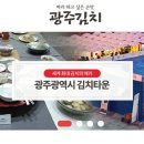 주식회사 뜨레찬 이미지