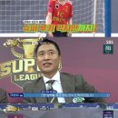 성사슈퍼 이미지